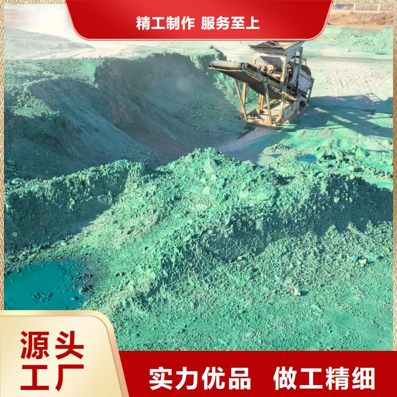 结壳抑尘剂今日
