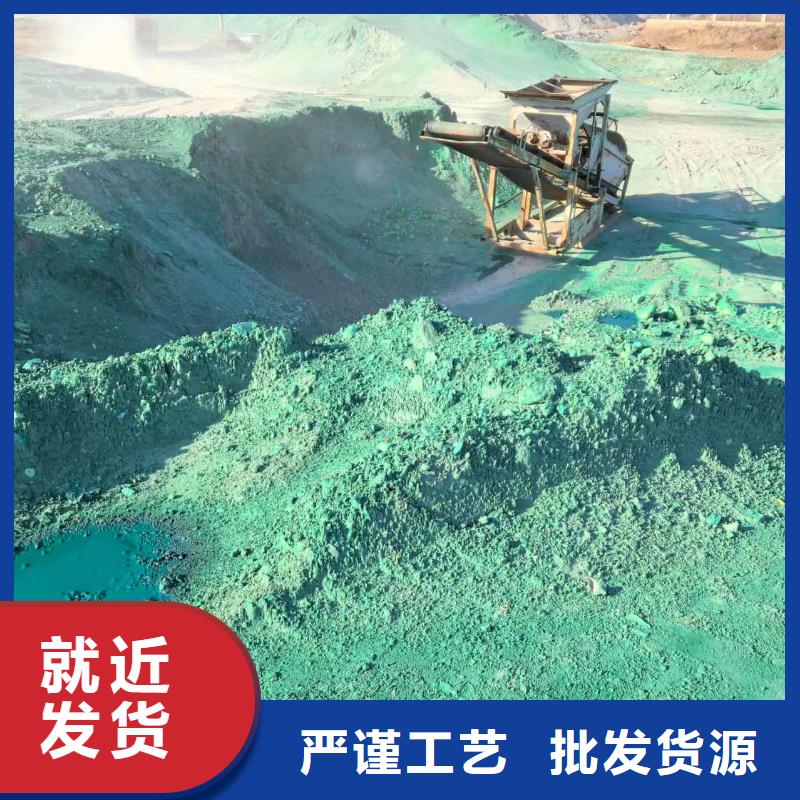 结壳抑尘剂实力厂家