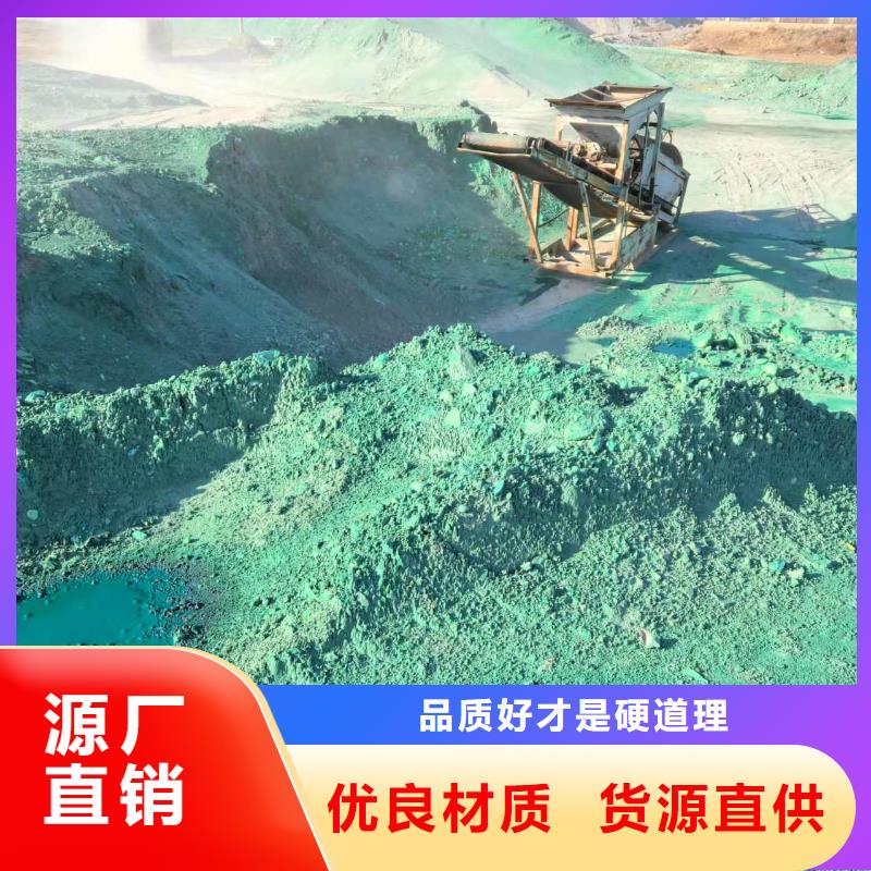 结壳抑尘剂绿色浆厂家电话