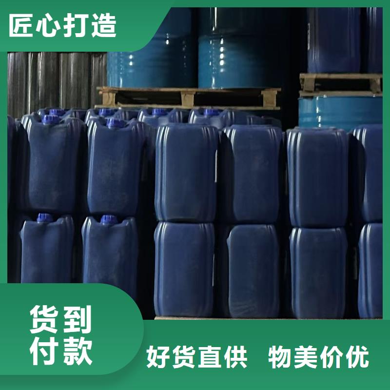 液体抑尘剂批发厂家大气治理抑尘剂