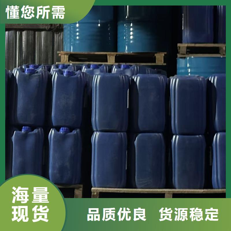 臭氧治理溶液pm10治理溶液