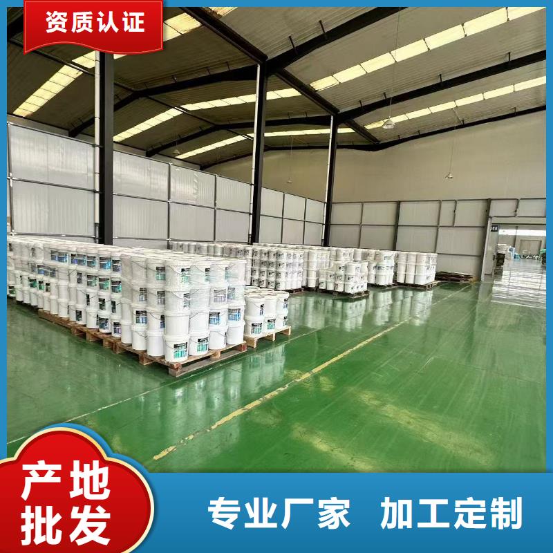 工地抑尘剂专业生产厂家矿用结壳抑尘剂