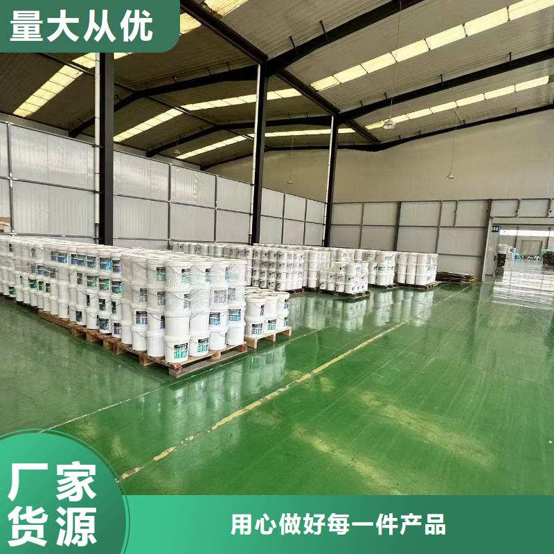 生物酶大气治理溶液今日