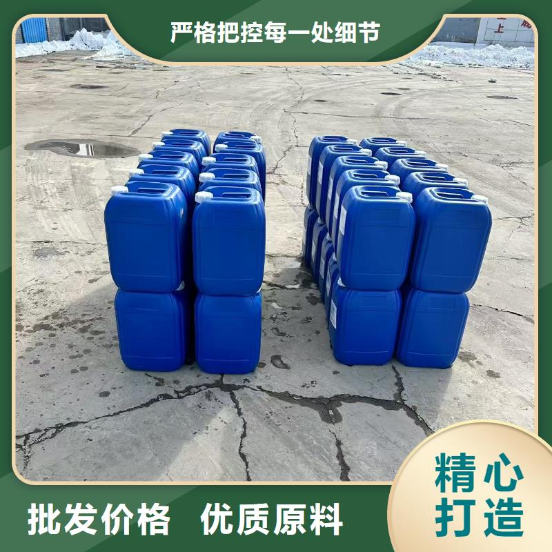 氮氧化物治理溶液pm2.5道路治理溶液