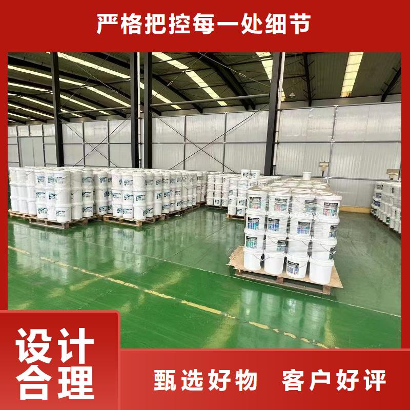 结壳环保抑尘剂绿色环保拒绝二次污染矿山专用抑尘剂