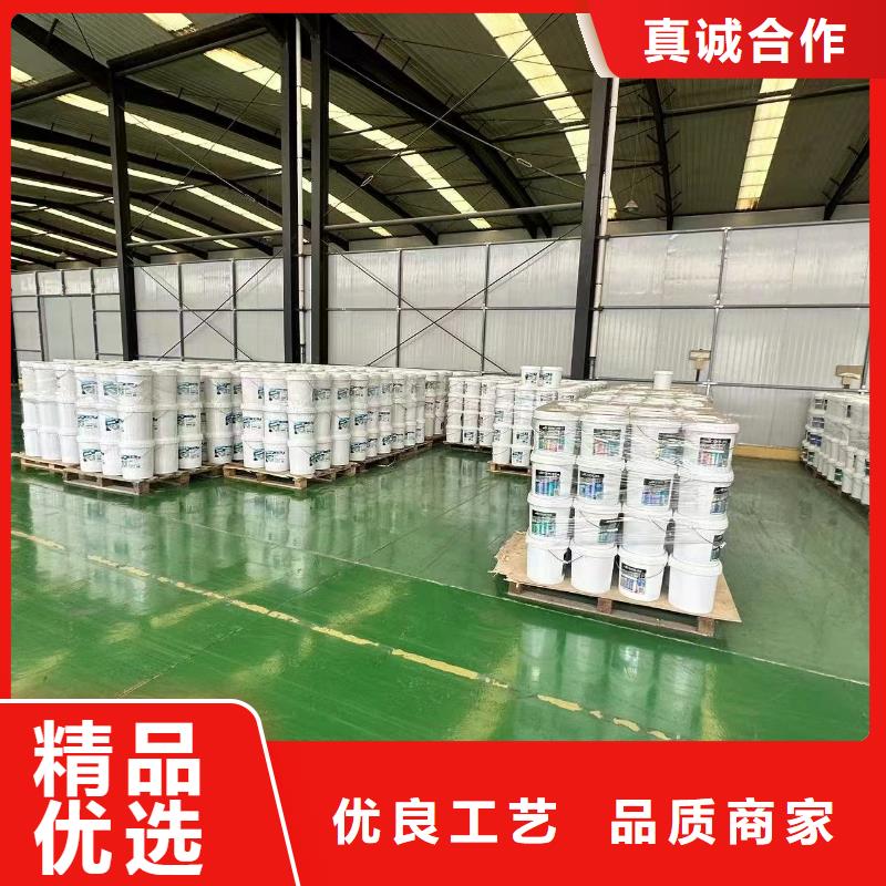 火车运煤结壳抑尘剂实力厂家