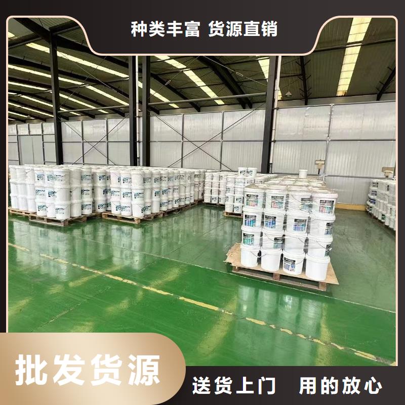 建筑工地专用抑尘剂专业生产厂家大气治理抑尘剂