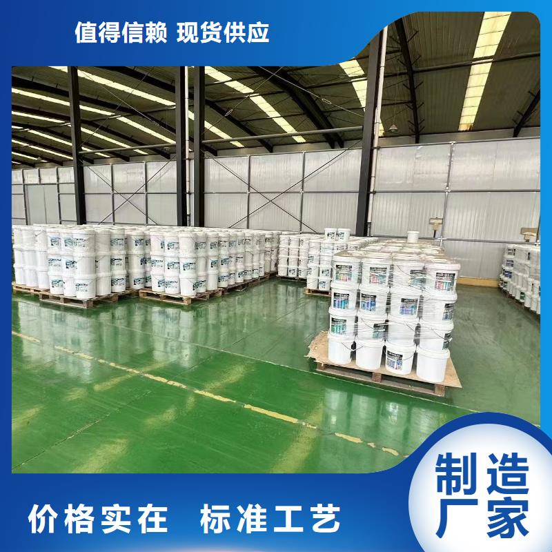 结壳环保降尘剂实力厂家