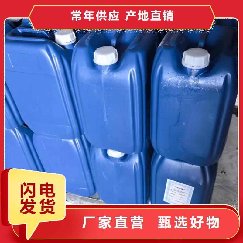 生物酶降尘剂实力厂家