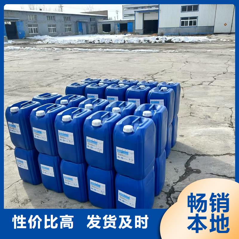 环保结壳抑尘剂实力厂家