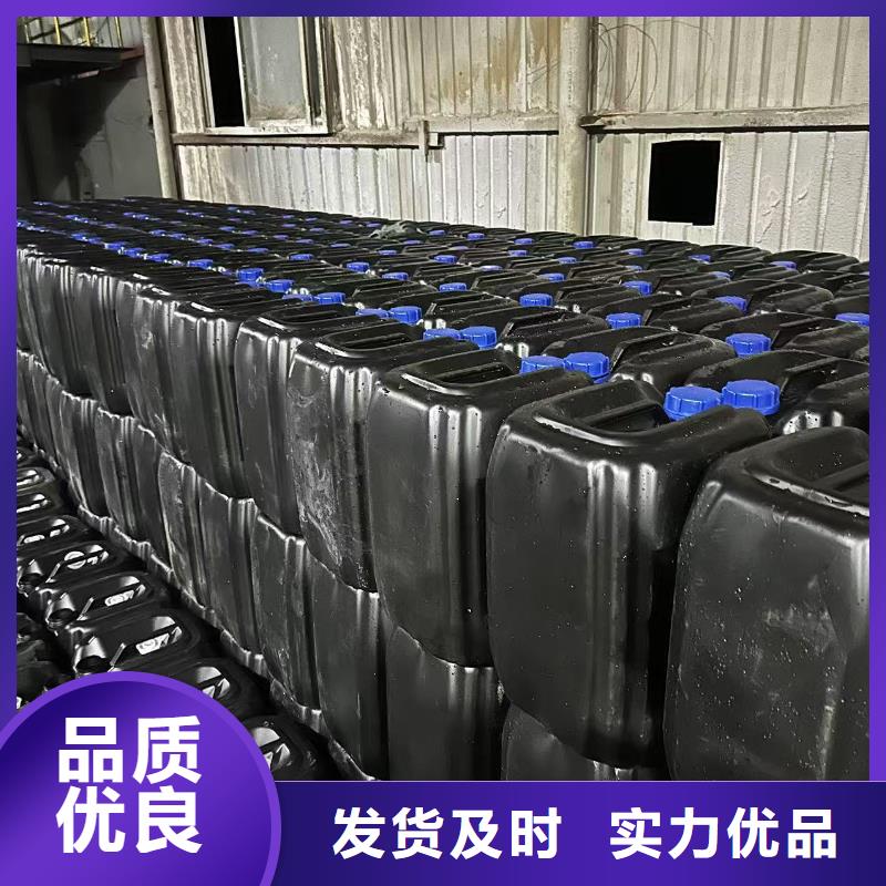 结壳抑尘剂今日