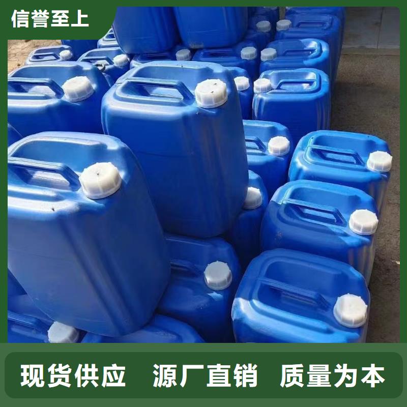 氮氧化物治理溶液道路泡沫降尘剂