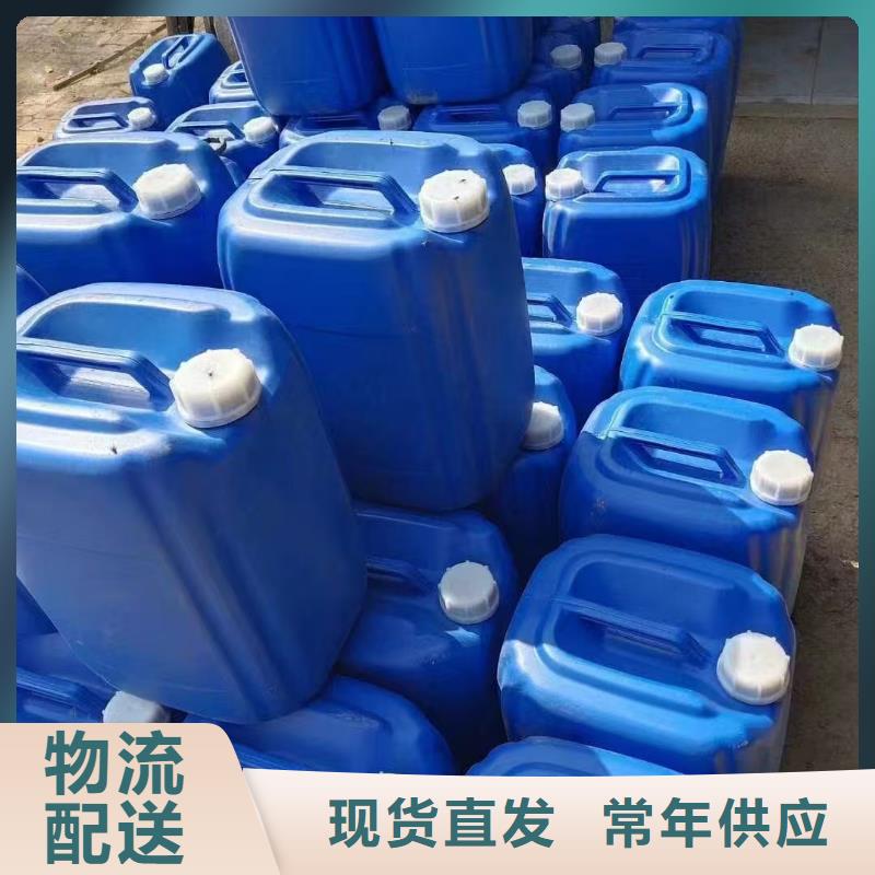工地专用抑尘剂厂家批发矿用结壳抑尘剂