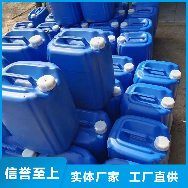 工地专用抑尘剂厂家批发环保抑尘剂