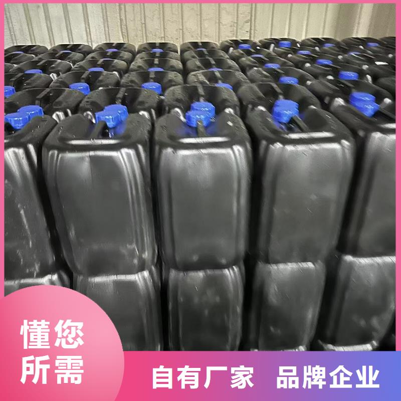 臭氧治理溶液道路泡沫降尘剂