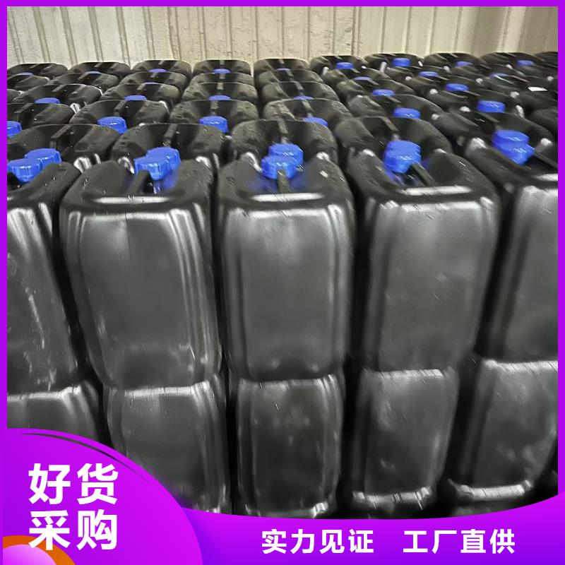 环保固沙抑尘剂环保固沙抑尘剂矿用降尘剂
