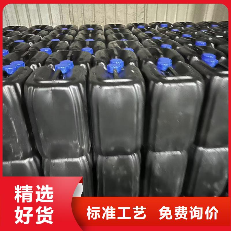道路降尘剂今日