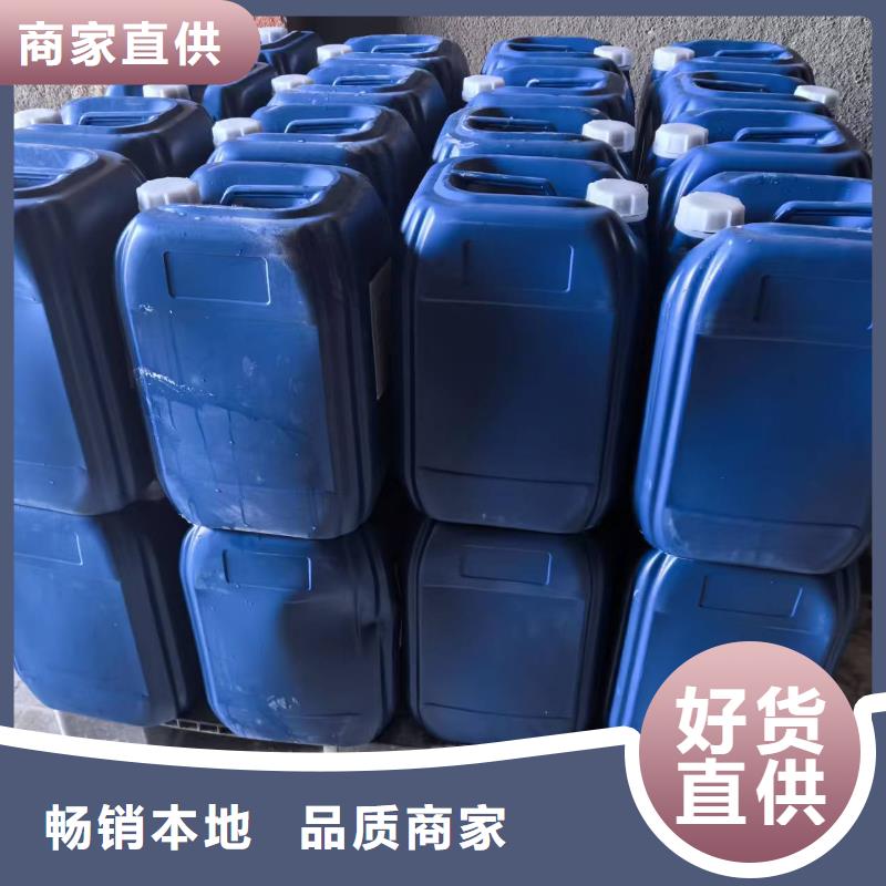 氮氧化物治理溶液道路泡沫降尘剂