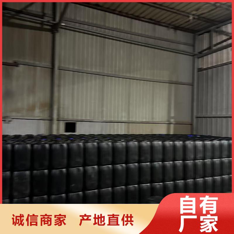 火车运煤结壳抑尘剂实力厂家
