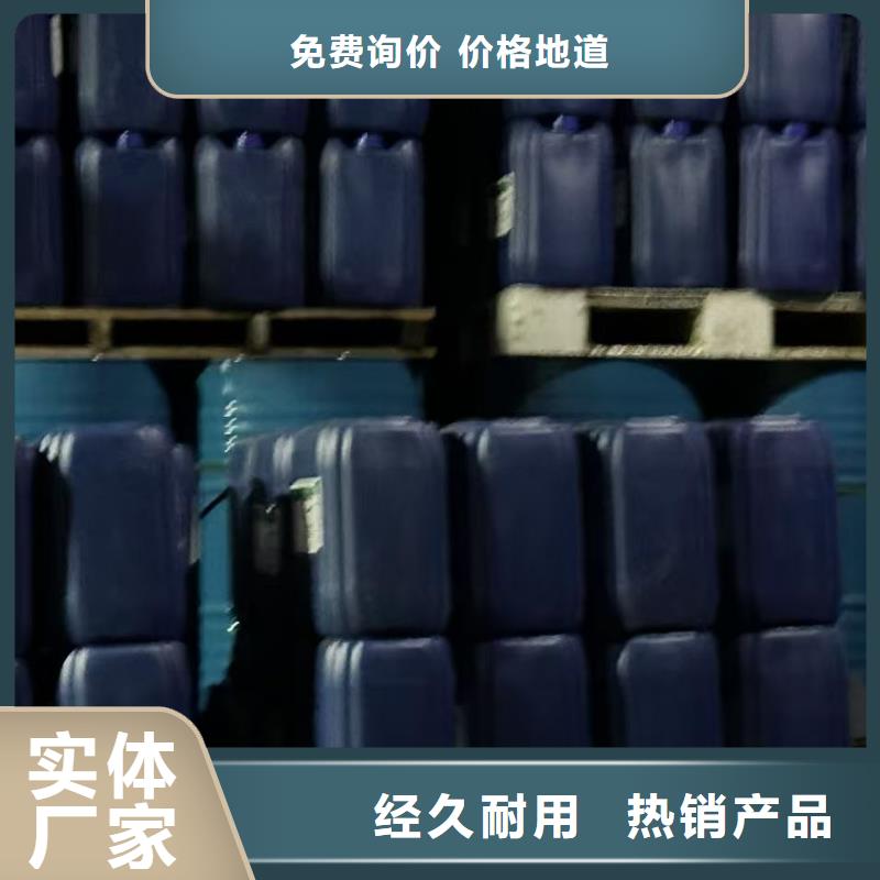 臭氧治理溶液pm10治理溶液
