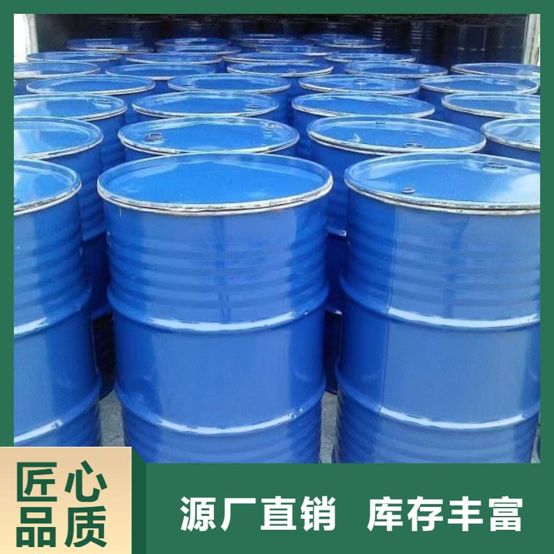 建筑工地专用抑尘剂厂家批发大气治理抑尘剂
