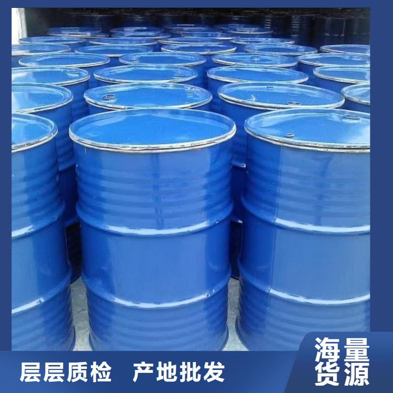 生物酶降尘剂pm2.5道路治理溶液