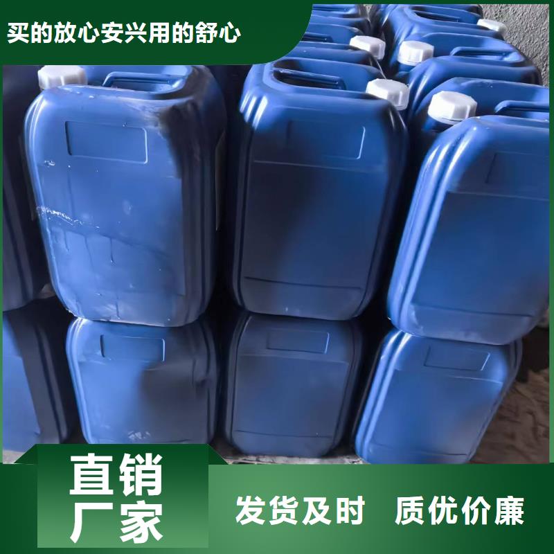 工地专用抑尘剂厂家批发矿用结壳抑尘剂
