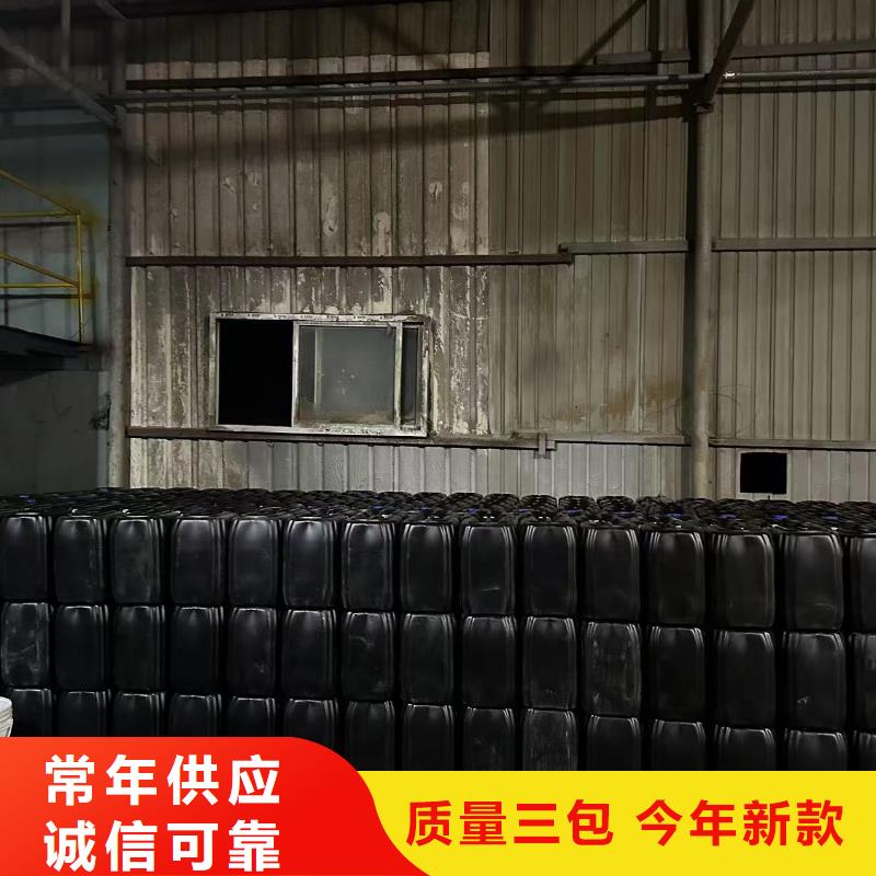 建筑工地专用抑尘剂批发厂家环保抑尘剂