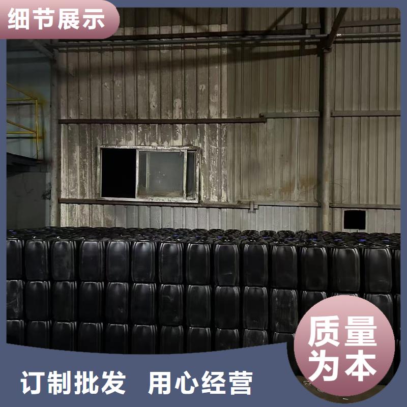 火车运煤结壳抑尘剂实力厂家