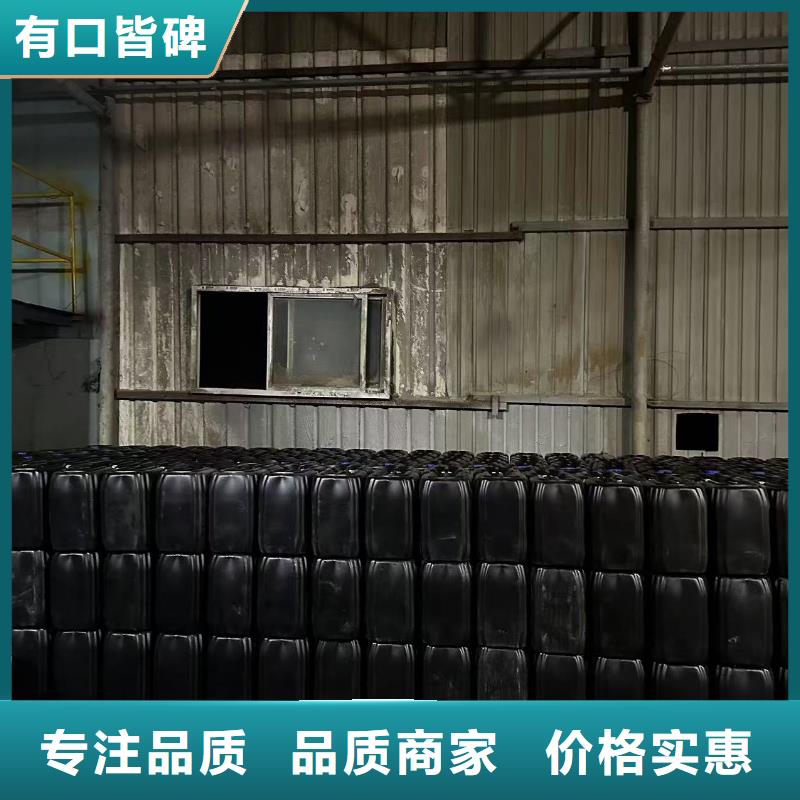 绿色环保结壳降尘剂厂家电话