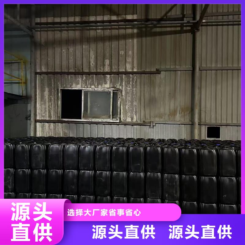 生物酶降尘剂技术支持