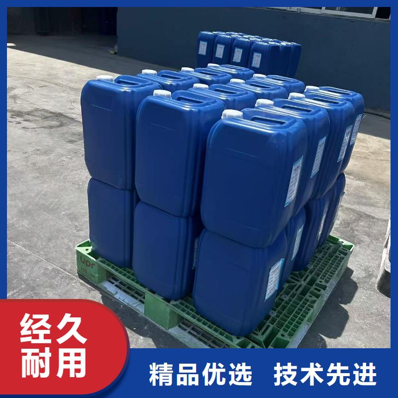 建筑工地专用抑尘剂专业生产厂家环保抑尘剂