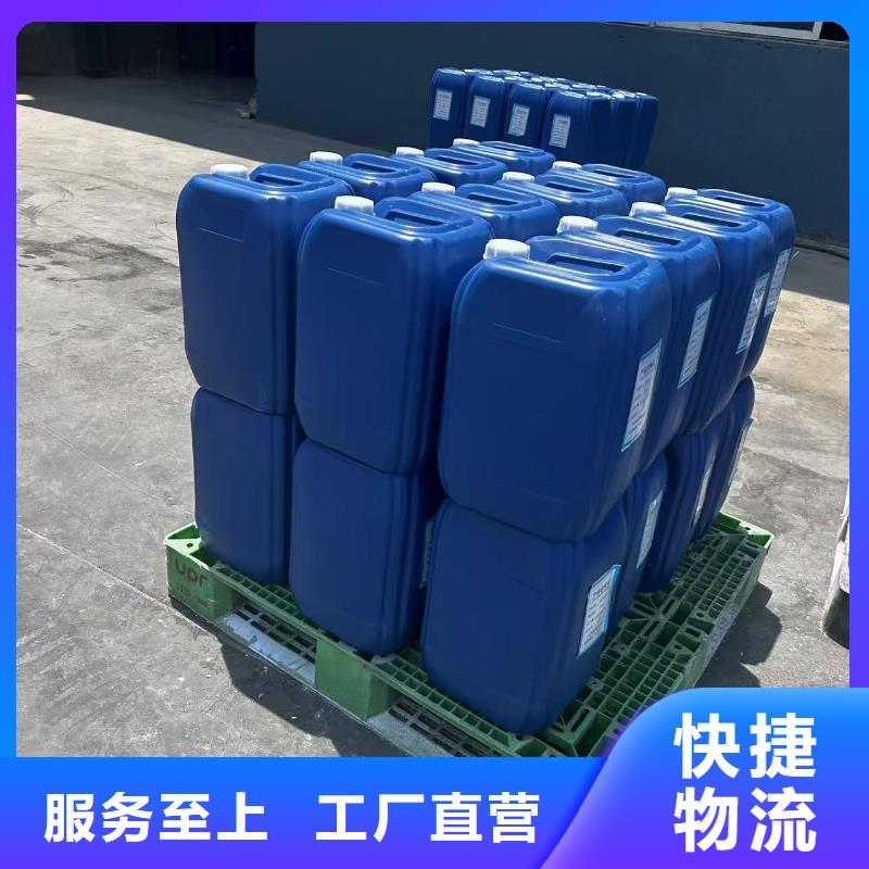 结壳抑尘剂实力厂家