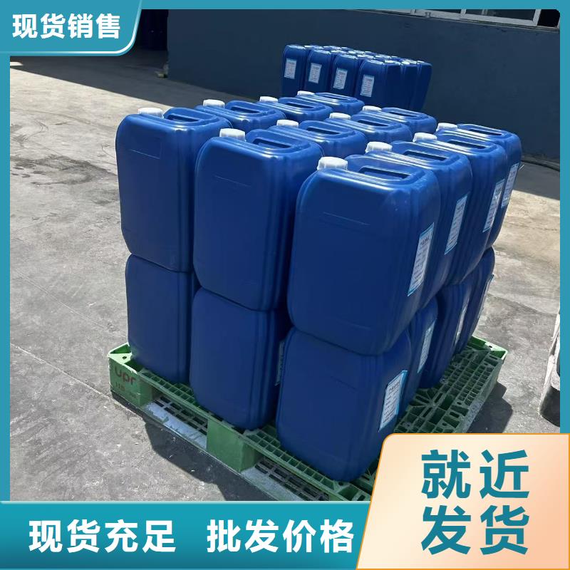 结壳环保降尘剂今日