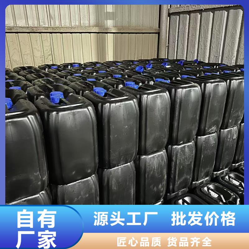 建筑工地专用抑尘剂批发厂家环保抑尘剂
