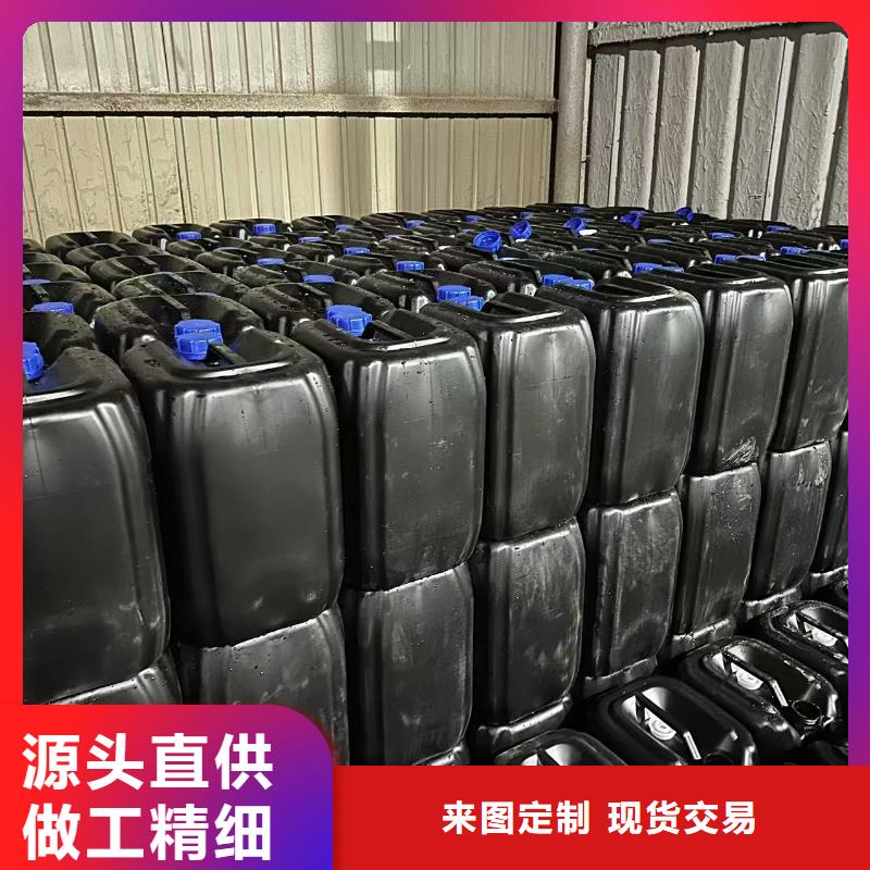 结壳环保抑尘剂绿色环保拒绝二次污染矿山专用抑尘剂