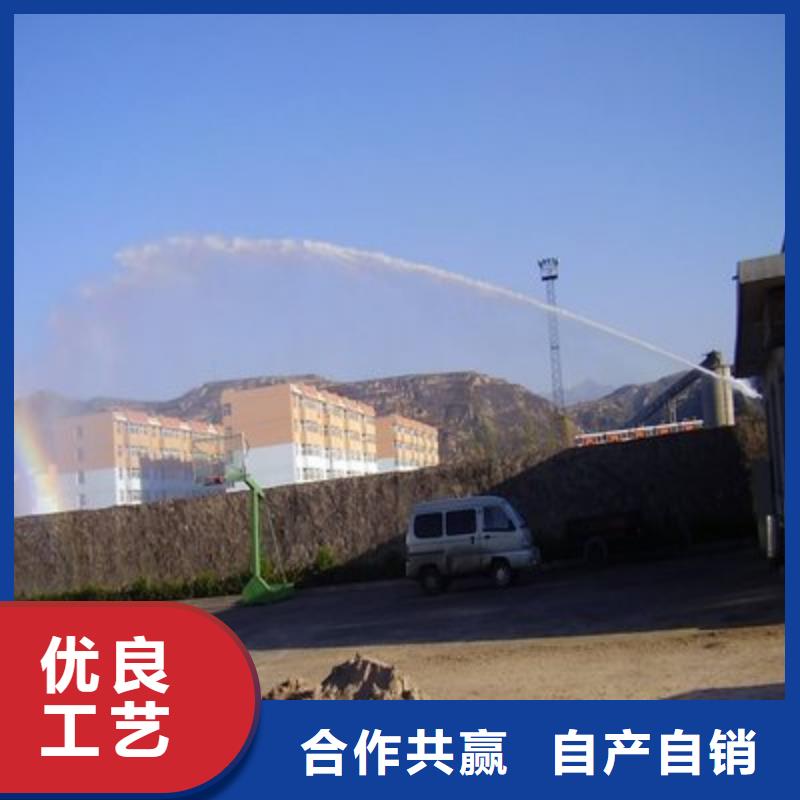 环保抑尘剂可支持