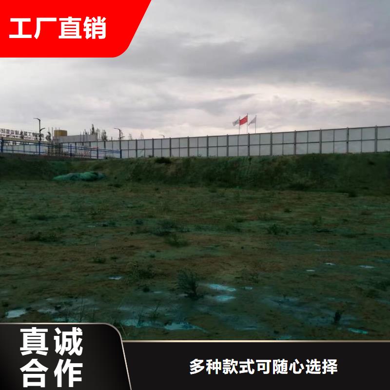 氮氧化物治理溶液道路泡沫降尘剂