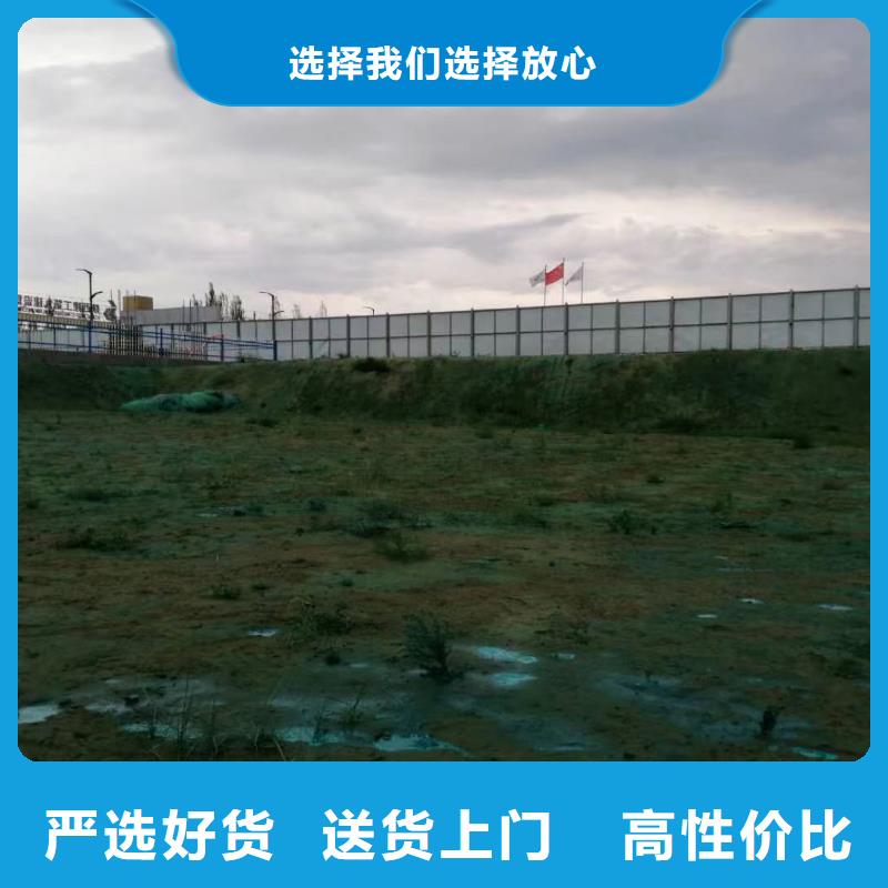 火车运煤结壳抑尘剂实力厂家