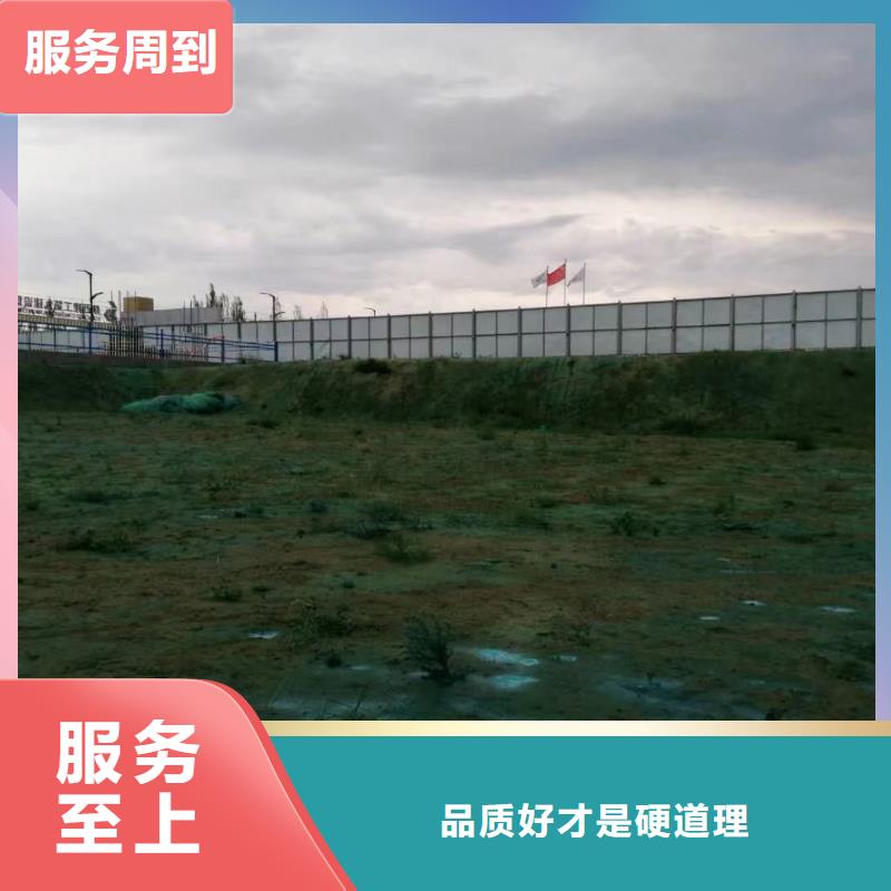 建筑工地专用抑尘剂专业生产厂家大气治理抑尘剂