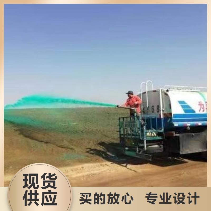 结壳抑尘剂厂家结壳抑尘剂厂家泡沫降尘剂