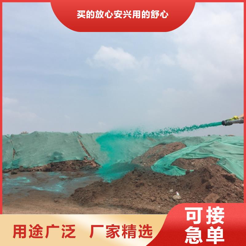结壳抑尘剂今日