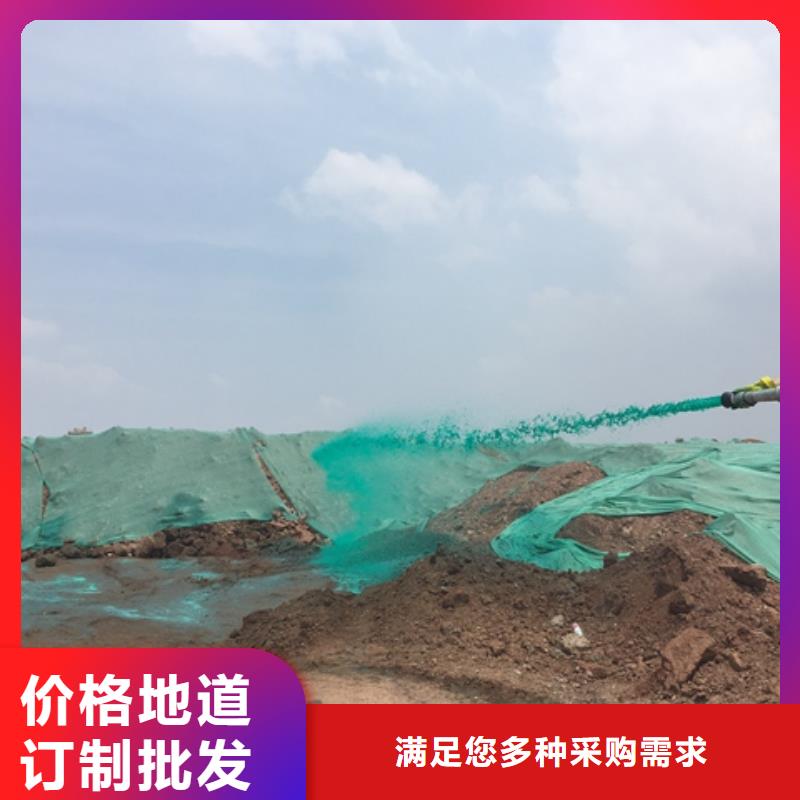 建筑工地专用抑尘剂专业生产厂家环保抑尘剂