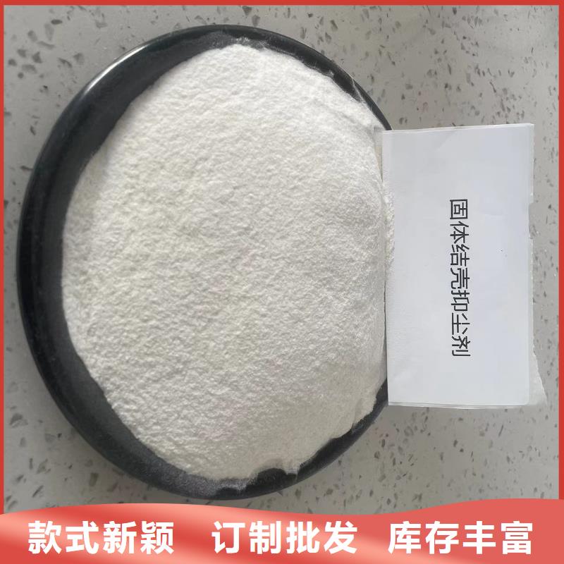 生物酶大气治理溶液实力厂家