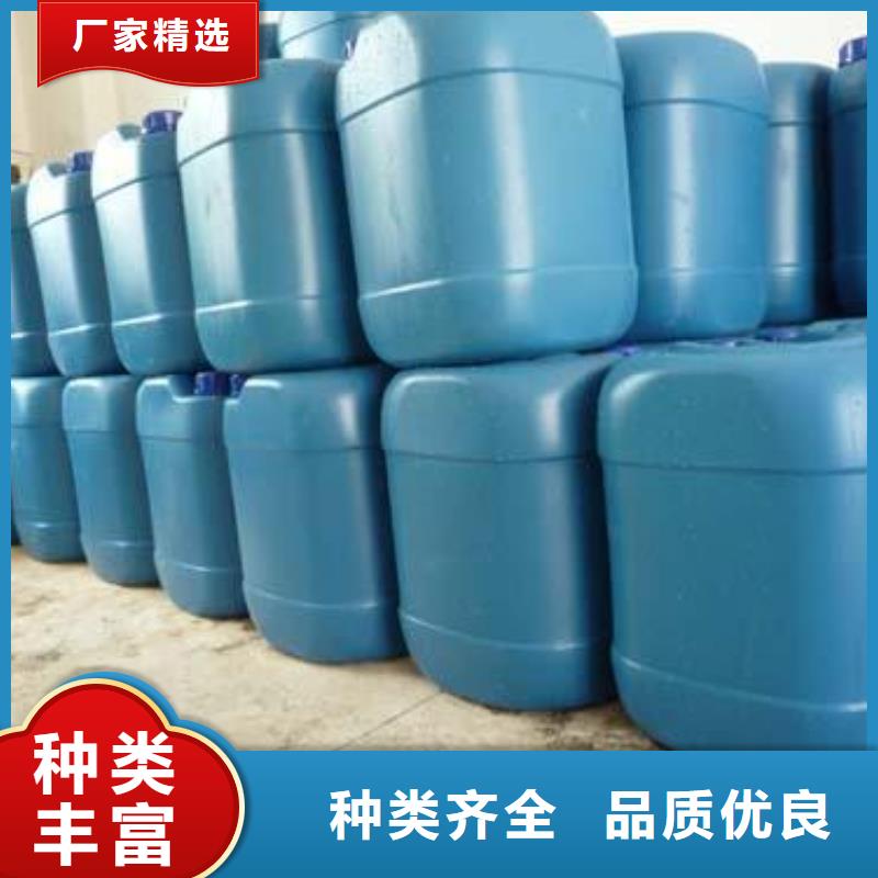 换热器清洗除垢剂除垢