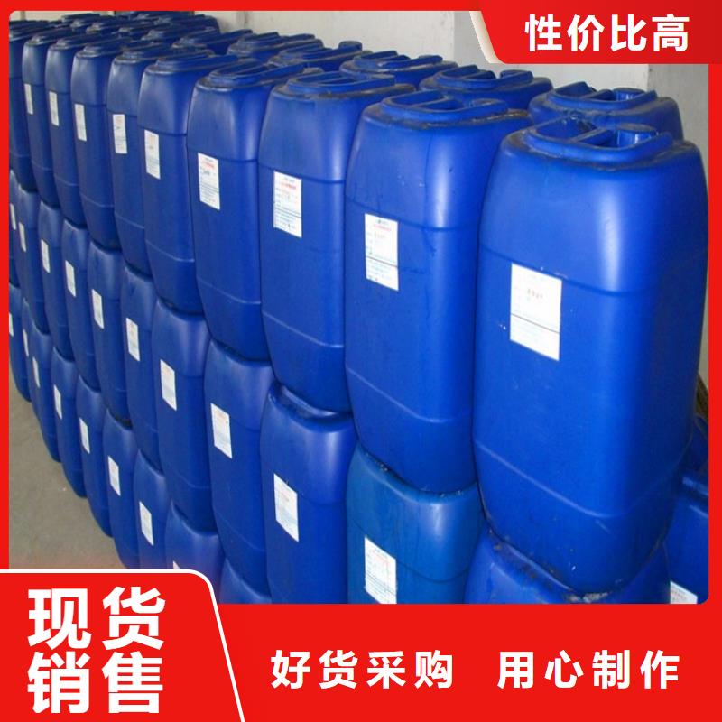 锅炉水垢除垢剂锅炉除垢剂厂家供应