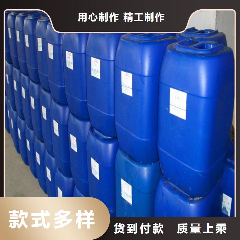 换热器清洗除垢剂实力工厂