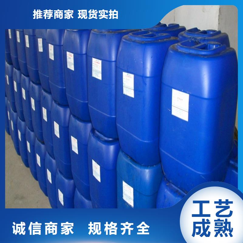 锅炉除垢清洗剂锅炉除垢剂固体厂家供应