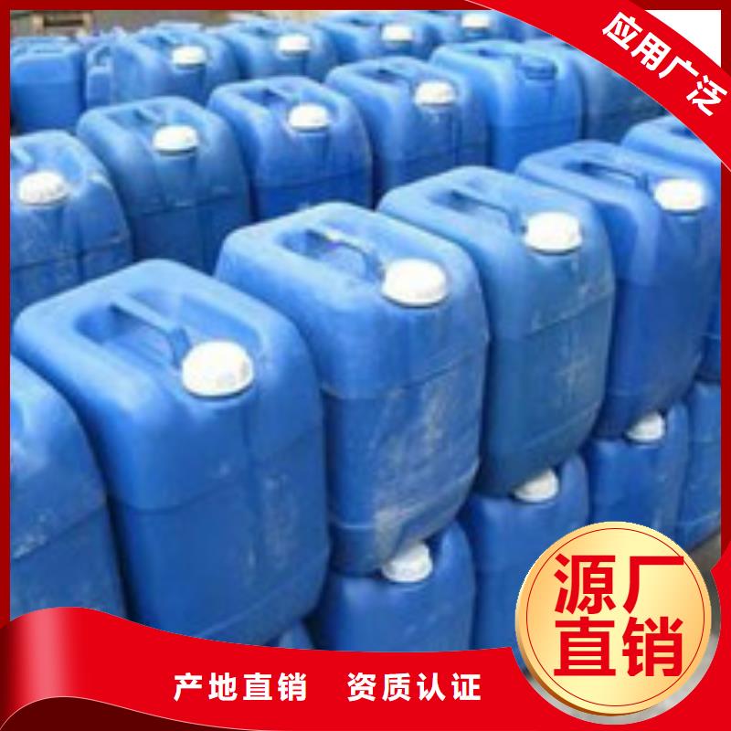 电厂专用除垢剂除垢