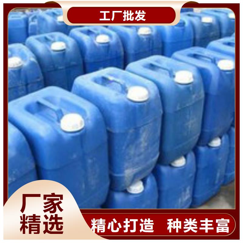 锅炉专业除垢剂除垢